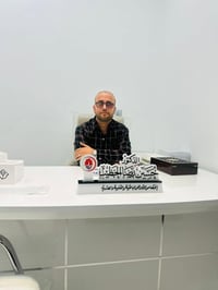 الجلطة الدماغية • د حسين الخطيب • مجمع الثريا