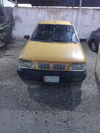 مصفره • ٢٠١١