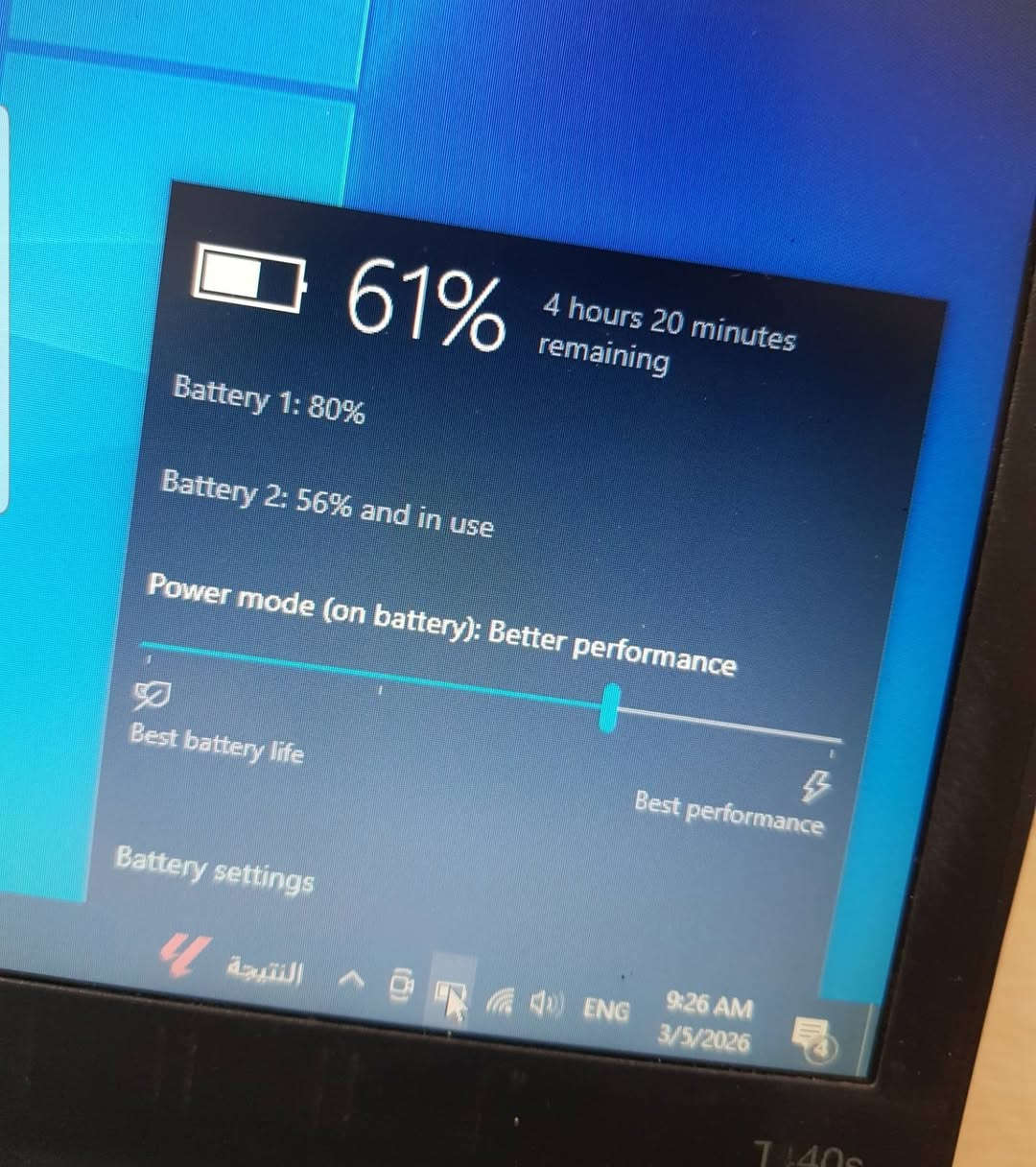 تحية طيبة .. لابتوب لينوفو كور اي 5 الجيل الرابع ورام 6 كيكا وهارد hdd 500 عادي حجم الشاشة  14 بطاريات عدد 2 بيها تشغلك اكثر من 5 ساعات بدون كهرباء وندوز 10 اصلي سعرها 150 الف
ملاحظة : الشاشة بيها اثر شخوط صاير مثل الوسخ موضح بالصور والكفر ايضا بي شخوط لكن الحاسبة شغالة ١٠٠ بالمية ومابيها اي نقص
مكاني بغداد توصيل موجود داخل بغداد 5 الف و باقي المحافظات 8 الف للاتصال ***********
