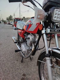 نامه • ٢٠٢٠ • بدون وراق