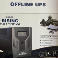 يو بي اس 1500 • لبلاي 5 • مستعمل اسبوعين