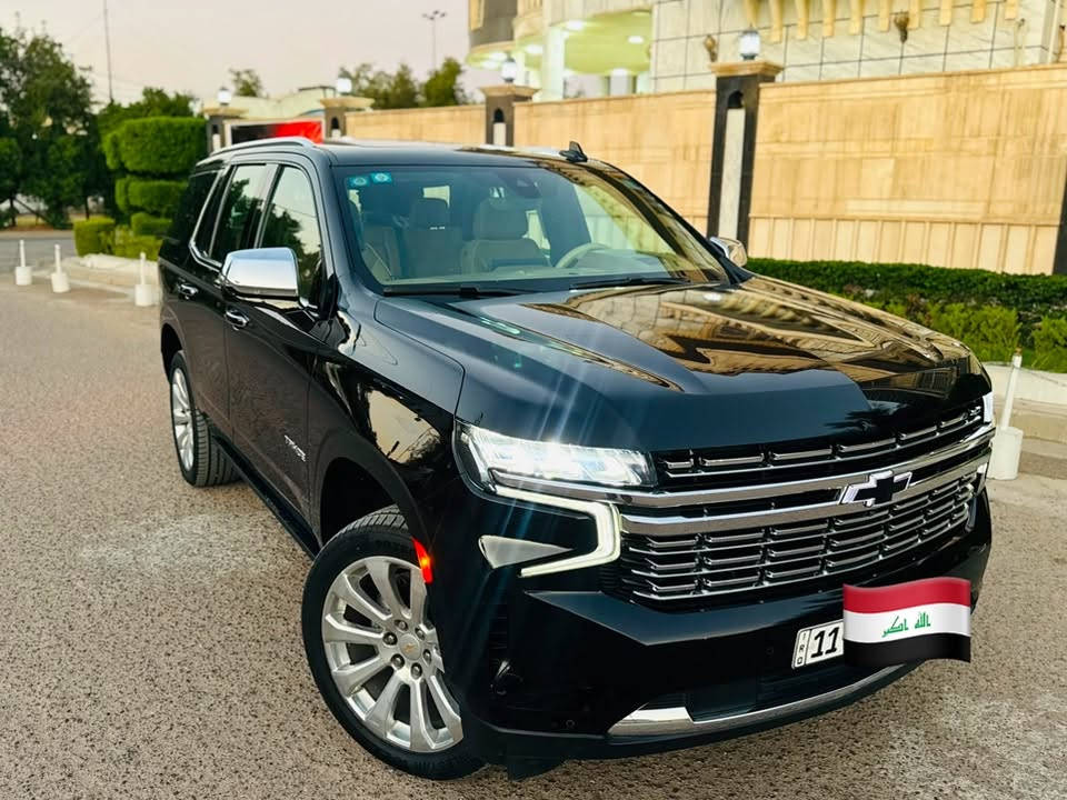 تاهو  برايمر وكالة المنصور مديل 2022
مغلفة PPF اصلي 
رقم بغداد تحويل مباشر ✔️
كفاله بدون صبغ بيها رصعات بلا بنيد بسيطه الباقي مكفوله من بارد ومن صبغ 

معروضه 444 وبيها مجال 
رقم الهاتف ***********

فول مواصفات 1/1 برايمر 
بانوراما
علامة ضوئية سودة
داتا شو كبير 
رادار جانبي خلفي امامي 
رادار مانع تصادم 
خمس كامرات 
خمس بصمات 
كشنات تبريد تدفأه خزن وكهرباء 
كشن رجاج تحذير 
كشن خلفي متصل 
كشنات الخلفيه كهرباء 
دشبول جلد 
جنطه كهرباء 
شاشات خلفيه 
ستيرن كهرباء 
فور ويل 
اربع انضمه قياده 
ثلاجه 
شاحن واير ليس
تخم تاير جديد  
محرك ٨ سلندر ٥٣٠٠
