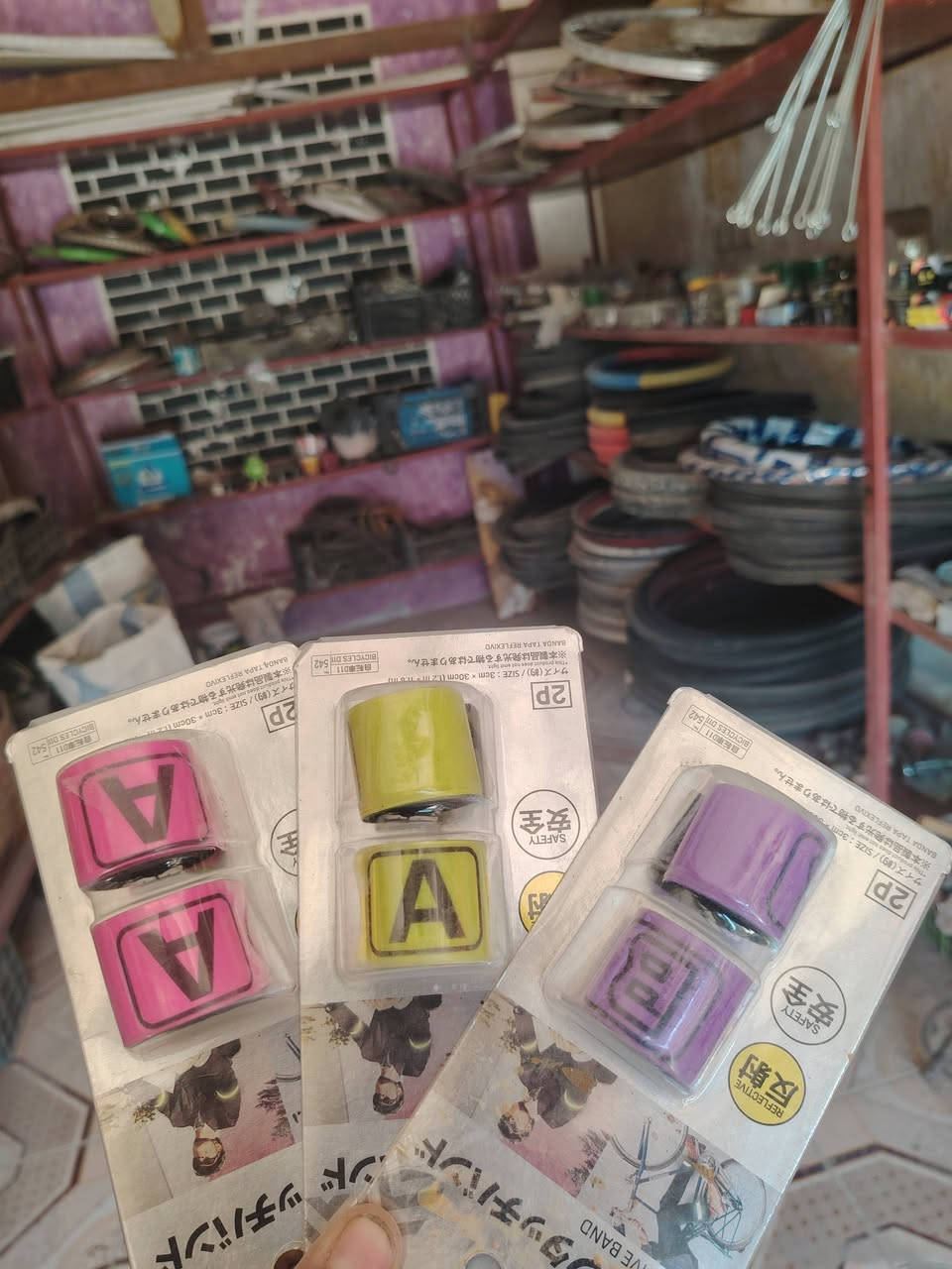 السلام عليكم
بمناسبه عيد الفطر المبارك 
تنزيلات على جميع الادوات الاحتياطيه للدراجات الهوائيه 
وعلى تصليحها ايضا 
ضمان بلغراض وضمان بشغلي انطيك سنه 
يعني تاخذ حاجه مضبوطه وشغل مضبوط 
بأسعار مناسبه جدا 
بأدارة: علي حسين الحمداني 
***********
وحياكم الله واهلا وسهلا 
والله يرزق الجميع 
العنوان بابل - ابي غرق - نهايه شارع المركز - مجاور جامع امام المتقين -مجاور اسواق ابو زيد
