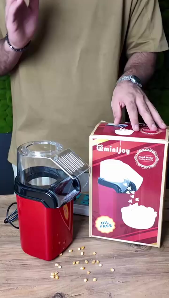 جهاز صنع الفشار بالهواء الساخن MiniJoy – بدون زيت!

اصنع فشارًا شهيًا وصحيًا في دقائق!
مع ماكينة MiniJoy لصنع البوبكورن، استمتع بوجبة خفيفة لذيذة وخالية من الزيوت بلمسة زر واحدة. تصميمها العصري والأنيق يجعلها مثالية لكل منزل أو مكتب أو حتى جلسات الأفلام العائلية.

⸻

المواصفات الفنية:
 • النوع: جهاز صنع الفشار بالهواء الساخن
 • الماركة: MiniJoy
 • التصميم: أنيق بلون أحمر وأسود مع غطاء شفاف
 • طريقة التشغيل: كهربائي مع زر تشغيل/إيقاف
 • طريقة العمل: تسخين بالهواء فقط، بدون زيت
 • الاستخدام: صحي – مثالي للأطفال والكبار
 • المواد: بلاستيك عالي الجودة مقاوم للحرارة
 • الأمان: قاعدة ثابتة ضد الانزلاق + فتحة تهوية

⸻

المميزات:
 • لا يحتاج إلى زيت – مثالي للنظام الغذائي الصحي
 • سريع التحضير – فشار جاهز في دقائق
 • سهل الاستخدام والتنظيف
 • حجمه صغير ومناسب لأي مطبخ
 • مزود بغطاء شفاف لمراقبة التحضير


**إذا كنت صاحب هذا الإعلان وتريد حذفه لأي سبب، رجاءا أرسل رسالة إلى الدعم الفني**