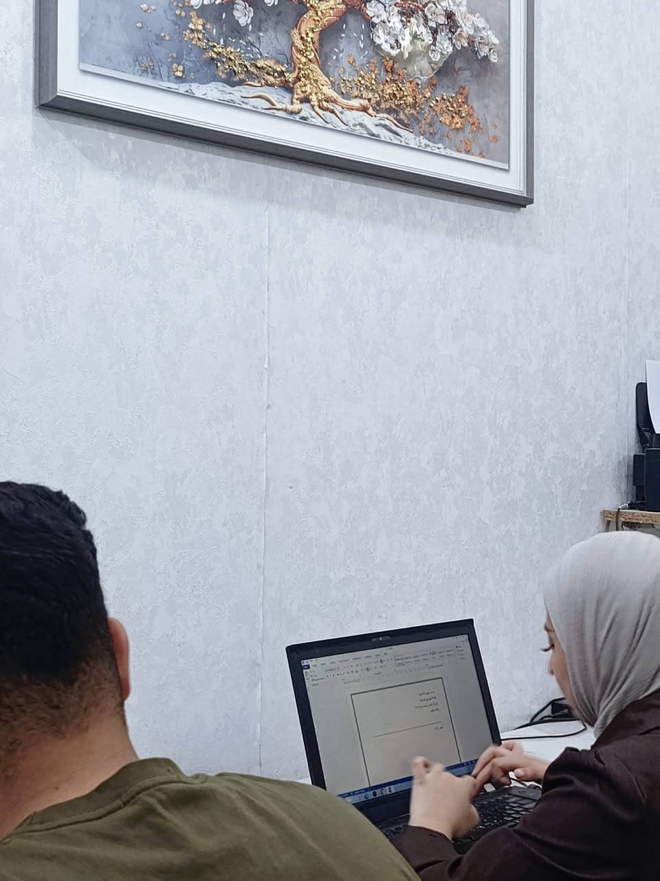 ✨ لا تنتظر الفرصة... أصنعها بمهاراتك 👩‍💻👨‍💻
تعلّم Word و Excel و PowerPoint بطريقة عملية ومُبسطة، وابدأ بتطوير نفسك نحو مُستقبل أفضل 💻📊📄

📌 حيث يحصل المُتدرب في نهاية الكورس على شهادة من مركزنا 

📍العنوان:  بغداد / الزعفرانية شارع مركز الشباب والرياضة نهاية متنزه شباب الزعفرانية  

📞 للحجز والأستفسار :
 إدارة المركز  ***********

