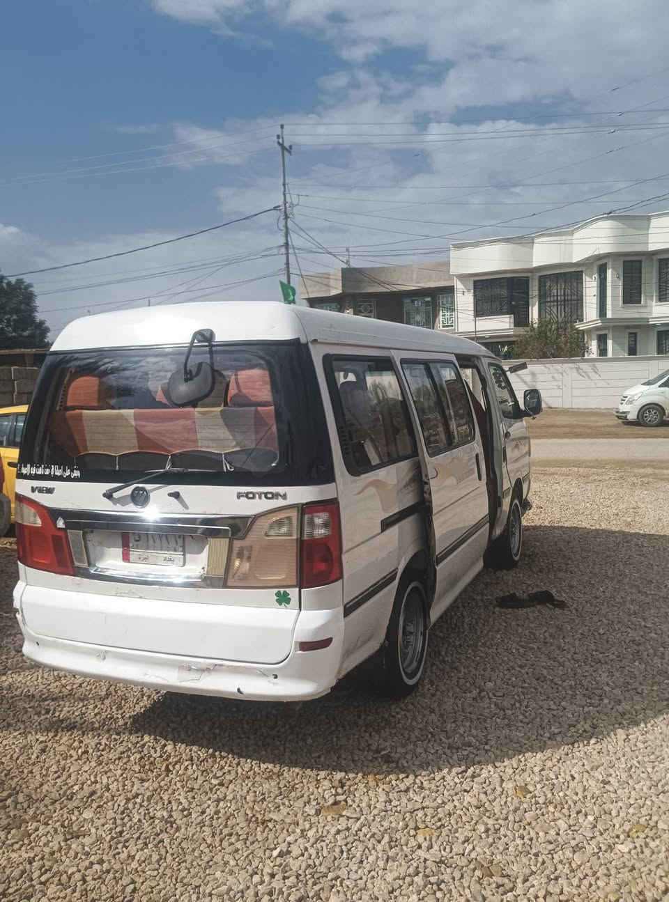 سياره فتون 14للبيع مابيها نقص بس الگير الثاني يفلت وكلشي كامل راعيها يطلب 5 أوراق عليها سعرها 45 ورقه قفل الي يحب ياخذها الرقم *********** أبو احمد من بابل الابراهميه يعني الدبله واهلا وسهلا
