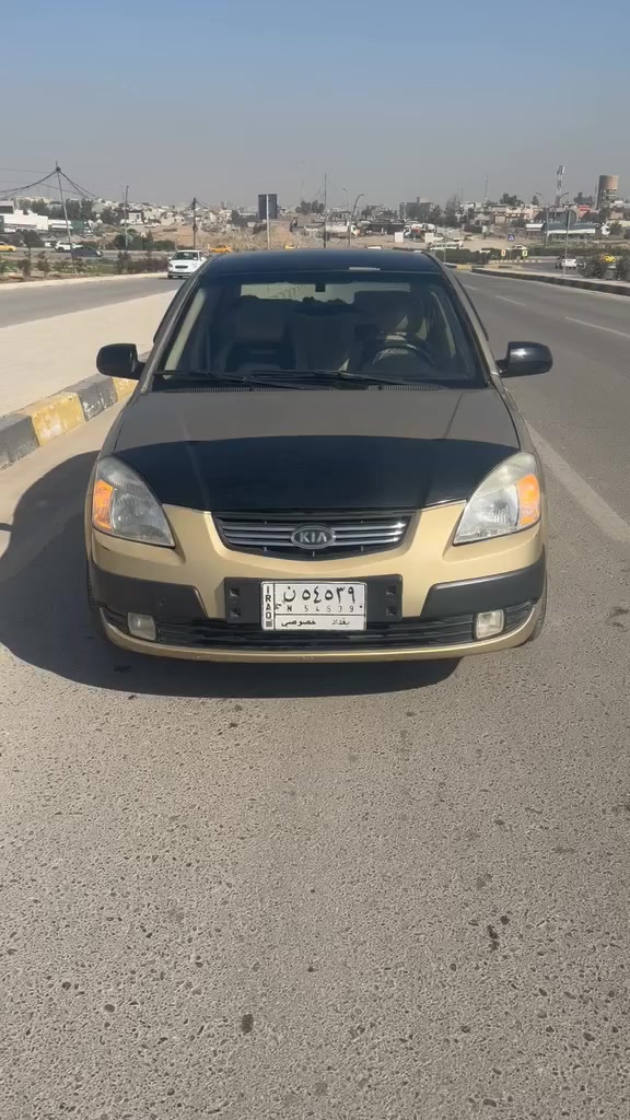 مقدمة 30 😱 بلشهر 2
كيا ريو برايد 2007 اقساد ترهم ونقد ترهم سيارة رقم بغداد شرط التحويل مشروع وطني سيارة نضيفه طخم كير محرك شرط تبريد تدفية تحكم ستيرن كشنات هيتر مثبت شاشة كاميرة
***********
