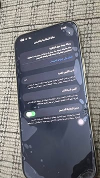 آيفون 13 برو ماكس • ايفون 13 برو ماكس • ايفون • 13 برو ماكس • 256 جيجا...