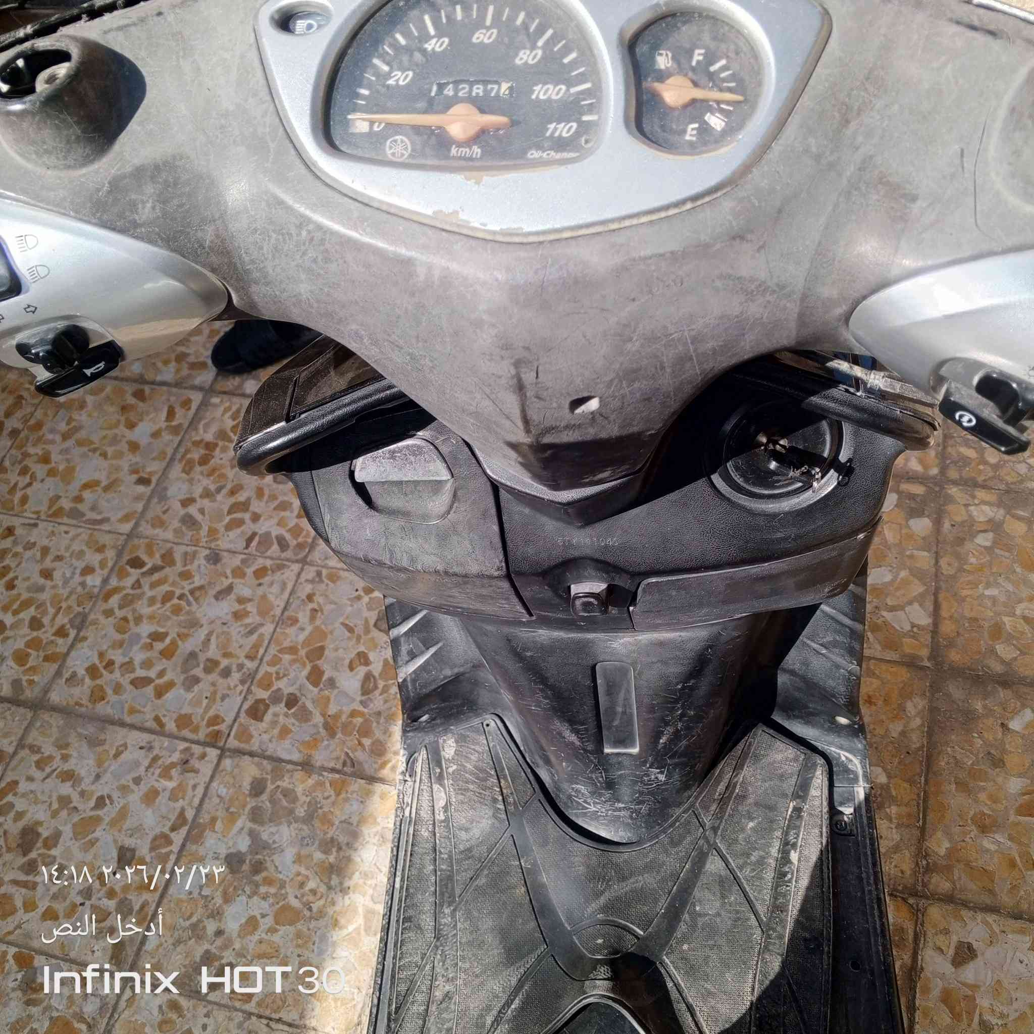 السلام عليكم دراجه سكنس نثيه ياباني اي نقص مابيه كله شغال رايده 450  وبيه مجال  مكاني الشعب


**إذا كنت صاحب هذا الإعلان وتريد حذفه لأي سبب، رجاءا أرسل رسالة إلى الدعم الفني**