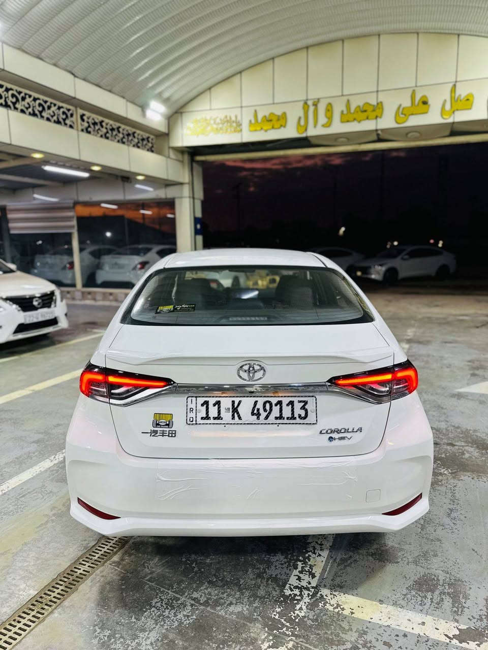 السلام عليكم 
من رخصة الادمن 

للبيع كورلا موديل 2025 كفاله عامه ماشيه 11

 الف   السعر 155 

مكان السياره بابل الحله للاستفسار ***********
