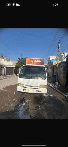 السلام عليكم كية فنتيرةموديل١٩٩٩رقم بغداد محرك جيد جدا تخم تاير دواخل حلوة قمارة وربع بيها خياس مندي بحافة البيبان من الداخل امندي فقط والبدي ايضاً الراس قلاب السعر ٥٥ورقة هاتف ***********(السيارة بسمي)مكاني بغداد البياع
