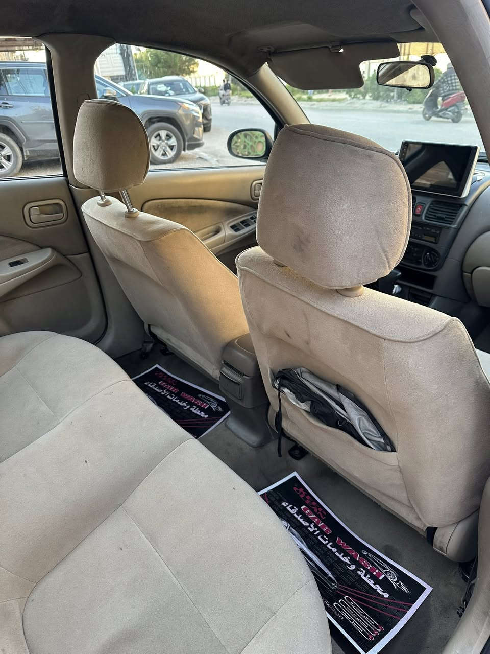 السلام عليكم نيسان سني ياباني اصلي 2009 لون ابيض ثلجي محرك جديد مال حاوية اوتماتيك 4 جام كهرباء ضربتها بالجنطة قبغ جنطة مبدل ومصبوغ وجاملغ خلفي ربعه مصبوغ كما موضح بالصور رقم بغداد الجديد باسمي تحويل ثاني يوم سنوية مساقطة لل2029 السعر 105 قابل للتفاوض المكان بغداد المنصور


**إذا كنت صاحب هذا الإعلان وتريد حذفه لأي سبب، رجاءا أرسل رسالة إلى الدعم الفني**