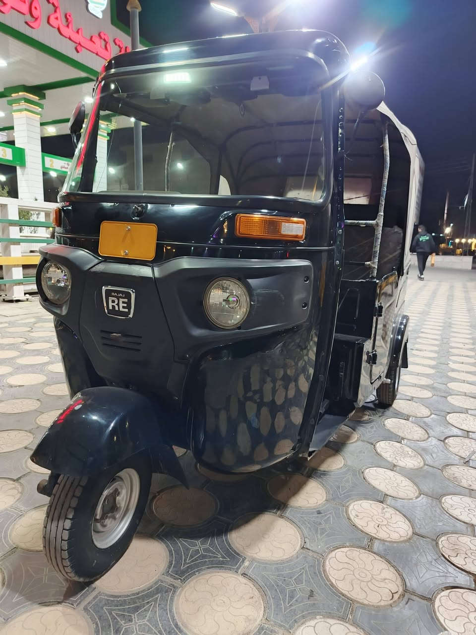 سلام عليكم تكتك 22 كفاله عامه ماعده ضربه بالغد راجعه بارد تكتك مابيه قطره خياس مرقمه بغداد تحويل ثاني يوم شراي اتصل وبيك خير وتدلل ***********
