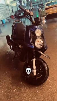 950 • مراوس • سكنس