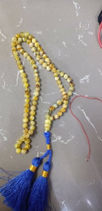 سبح • كهرب • طبيعي