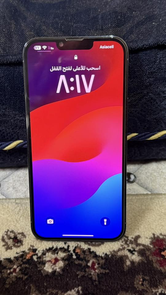 السلام عليكم 

متوفر ايفون 13 برو ماكس 
لون بحري نظافه 100%
ذاكرة 256
بطاريه 75
تك خط 
السعر 700 وبيه مجال للطيبين 
ملحقاته وياه كيبل +وكارتونه 
الجهاز شرط كلشي ما مبدل بيه ولا مرفوع 
الاتصال *********** وموجود خاص
