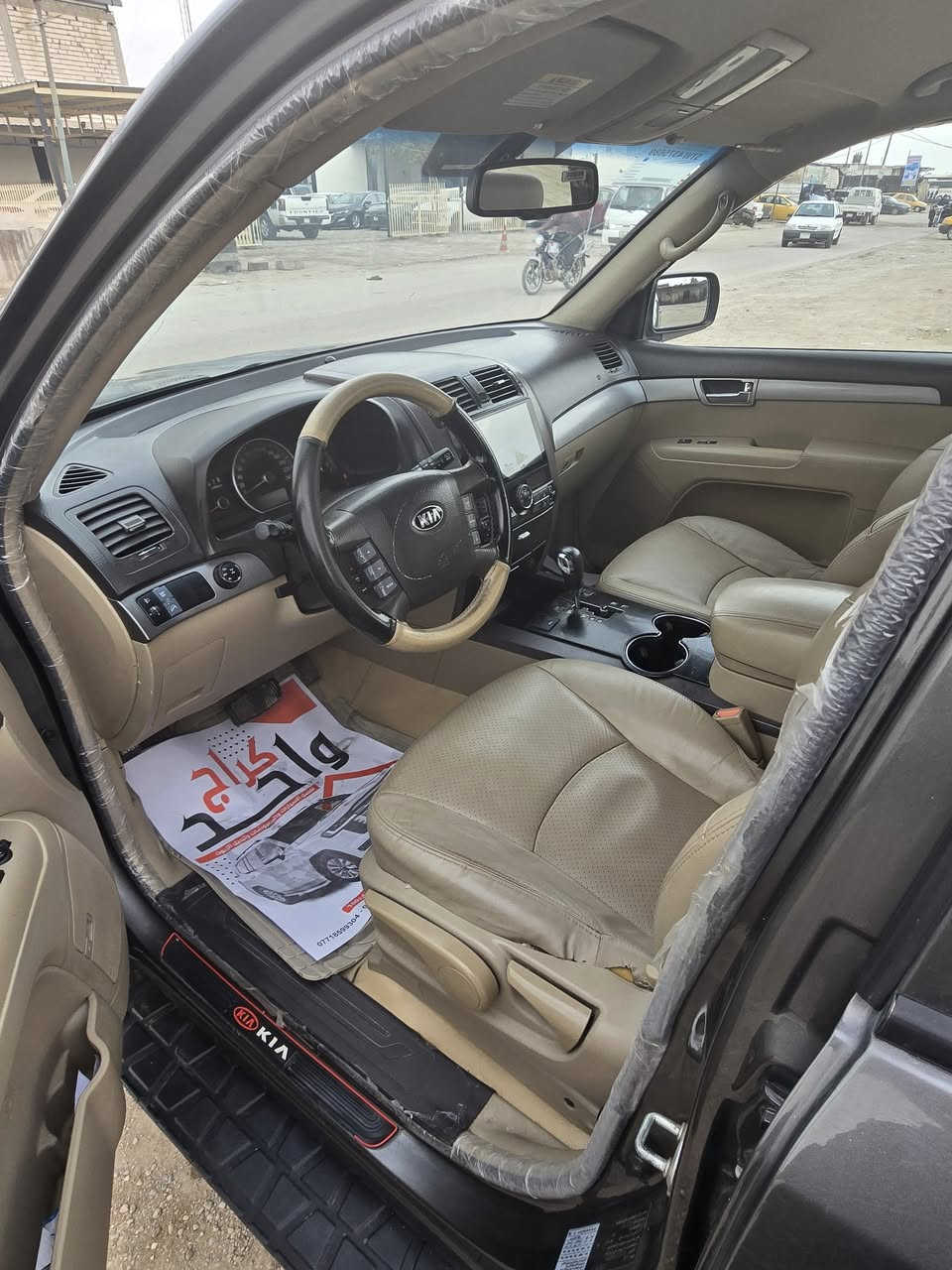 السلام عليكم كيامهاتي موديل16 رقم *********** اربيل مكان السيارة كربلاء السعر 138
عر
