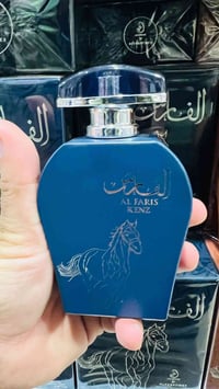 عطر • عطر الفارس كنز • عطر عربيات • او دي برفيوم • عطر صيفي • عطر منعش...