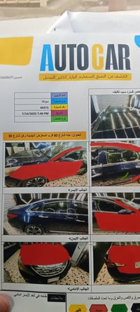 سونتا ٢٠١٢ امريكي • رقم نجف • اوليات كامله