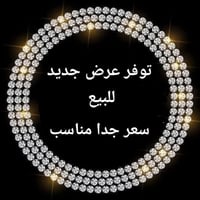 الحولي شارع 30 • طابو • دولان