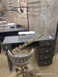 ميز أكريلك • ستولات • توصيل
