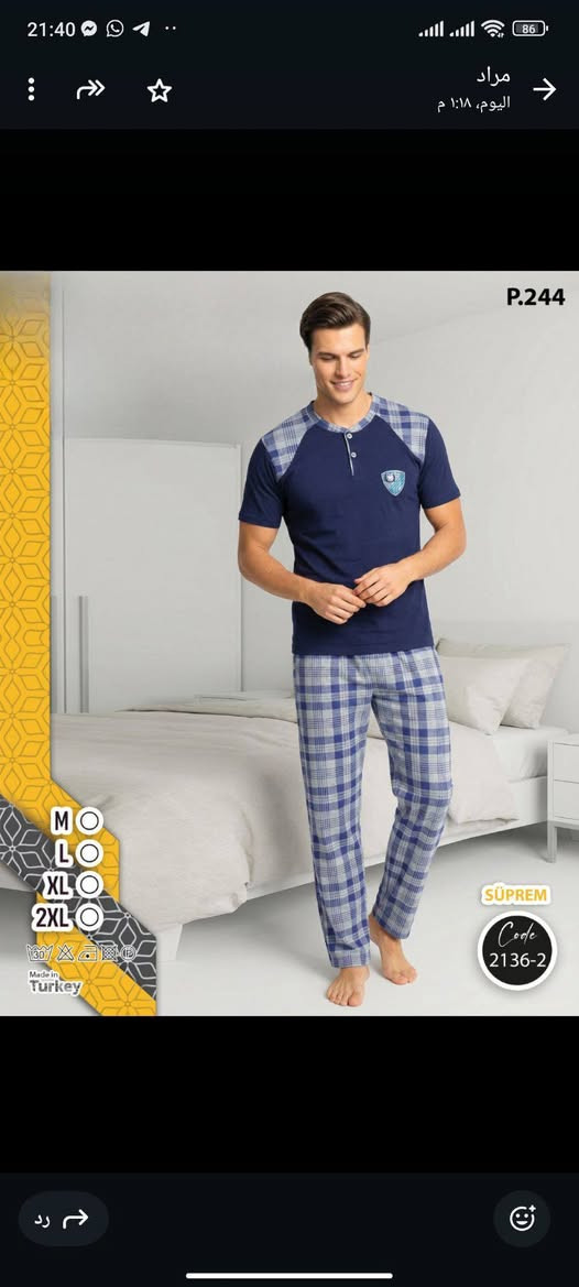 💥بسم الله توكلنا على الله💥
Prıces Цены:   4.40$👁️👀 
Beden Size:      M-L-XL-2XL
Seri Pieces:       4 Lü 
Kumaş Fabric: SÜPREM

لا توصل عل وتسااب 
https://wa.me/905345112198

قناتي تيجليرام 
https://t.me/yamyamyam098098
ربط مجموع الوتساب 
https://chat.whatsapp.com/J70lKCobXT9BpvvYHeXOTp
صفحتي على الانستغرام
https://www.instagram.com/yusuf_saboune?igsh=MTJpYWdyajVweWh4Ng==

رابط قناة. التيك توك

tiktok.com/@yusuf1sabunen


**إذا كنت صاحب هذا الإعلان وتريد حذفه لأي سبب، رجاءا أرسل رسالة إلى الدعم الفني**