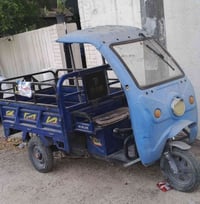 ستوته شحن للبيع 07726378944