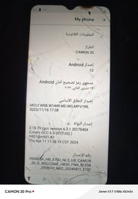 تكنو كامون 20 • شاشة مكسورة • اللمس سليم
