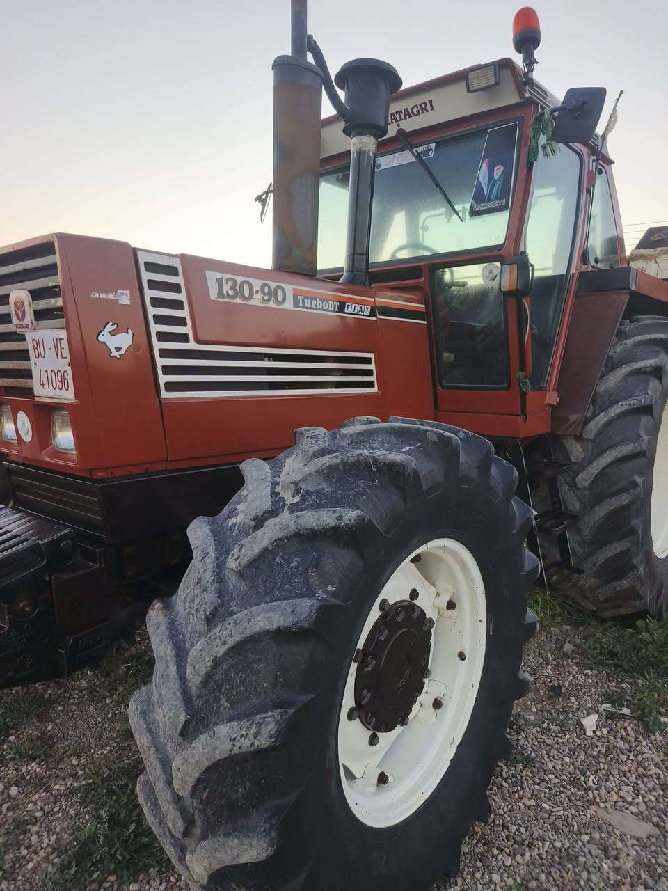 للبيع فيات 130 فول موصفات بك صفح اكسن مخفي تكمه عريضه مكينه وضع شركه الاتصال ***********
