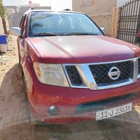 باتڤندر • ٢٠٠٨ • رقم انگليزي