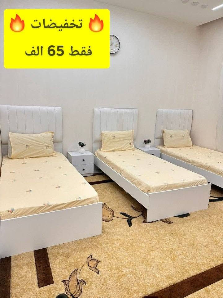 🔥🔥🔥 تخفیضات 🔥🔥🔥تخفيضات 🔥🔥🔥

📩 للحجز:
ارسل  العنوان + رقم الهاتف برسالة خاصة

أو راسلنا واتساب / ***********
