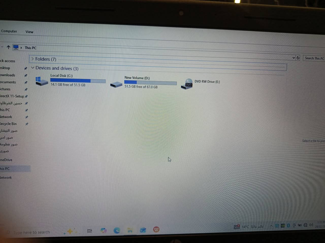 سلام عليكم
لاب توب hp بافيلون كوراي 3 كارت شاشة خارجي انڤيديا 1كيكا هارد 256ssd رام 4 جهاز نظافة كدام عينك شخط مابي لون مميز سريع الاستخدام وتشغل بيس الى عشاق الدوري العراقي منزل بيها ولعب بدون تقطيع بطارية تدوم ساعة ونص بدون كهرباء صوت نت كلها شغالة مكاني بغداد ابو دشير سعرها 240 الف بيها مجال رقمي ***********

