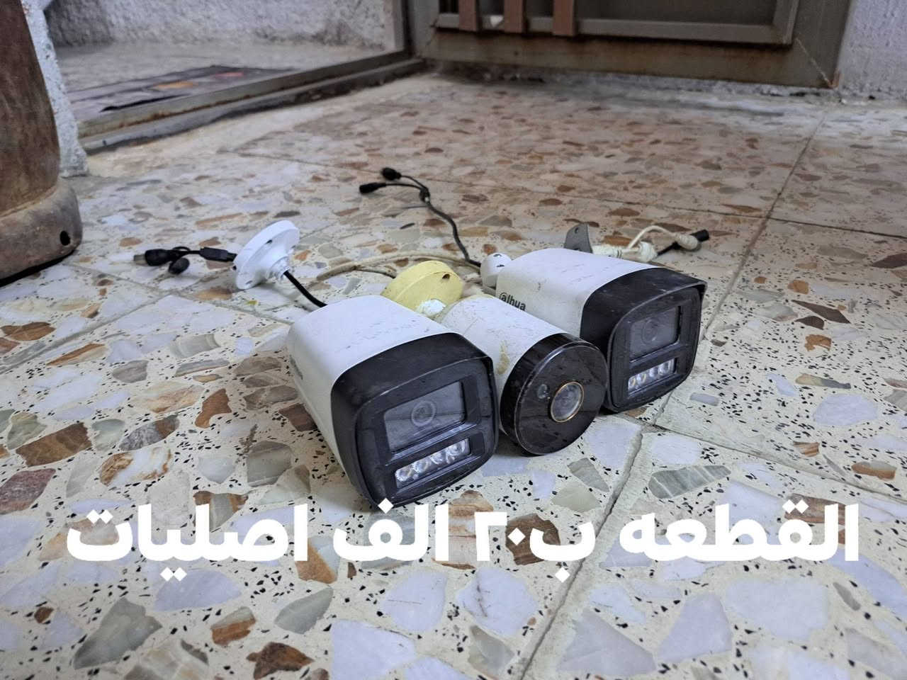 اسعار ثابته *********** @إشارة بغداد كلشي عالفحص
