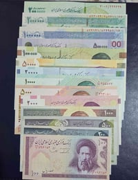 طقم ريالات ايران • اصدار ١٩٨٠ • اصدار ٢٠٢٥