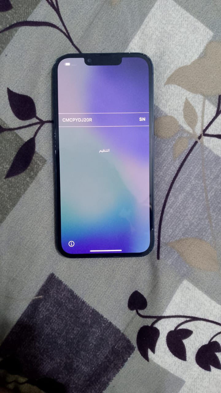 ايفون 13عادي جهاز نظيف
ذاكره 128
بطاريه 86
جهاز فقط فاقد ايمي بسبب تحديث سعره 190


**إذا كنت صاحب هذا الإعلان وتريد حذفه لأي سبب، رجاءا أرسل رسالة إلى الدعم الفني**