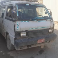 عرض للبيع بيع كوم حديد بعنوان بغداد  ٠٧٧٨٢٢٢٨٣٤٣ بغداد, العراق