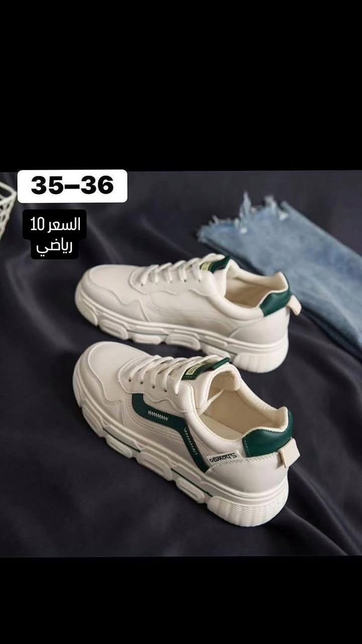 احذيه اوربي


**إذا كنت صاحب هذا الإعلان وتريد حذفه لأي سبب، رجاءا أرسل رسالة إلى الدعم الفني**