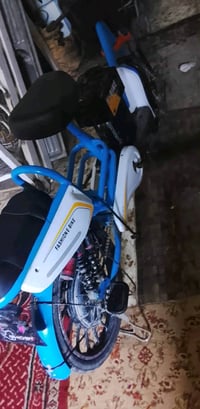 باسكل شحن • ٤ بطاريات ٥٠% • تشغيل بصمة