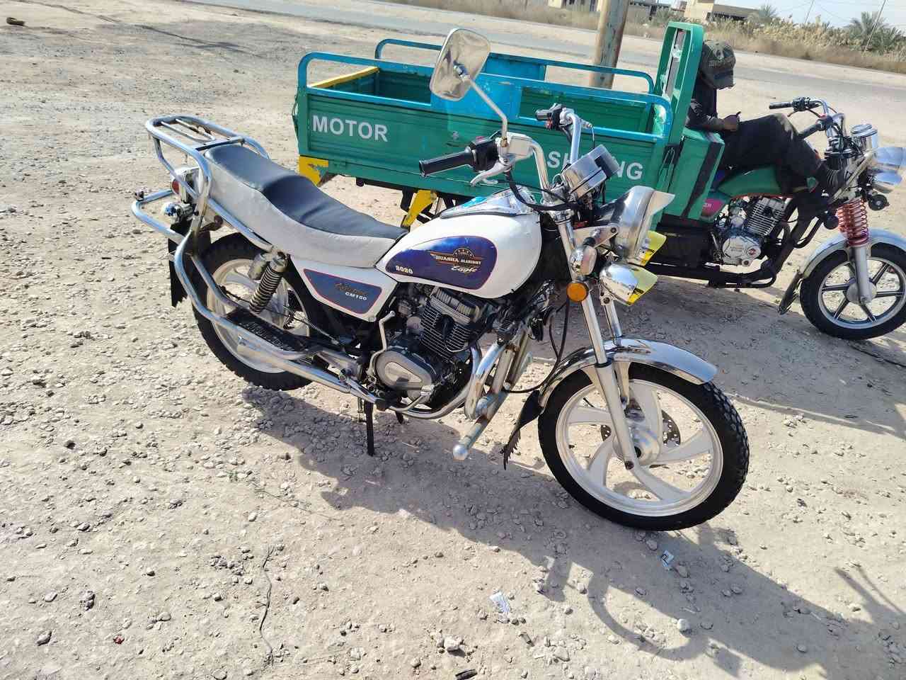 دراجة اوراق 20اصولي ماعايزة برغي نكرة سلف
***********
