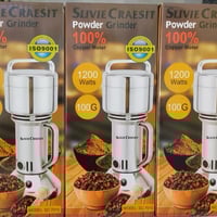 طاحونة ستيل • صناعية • اصليه