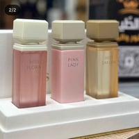 مس ساكورا • مس فلورا • بينك ليدي