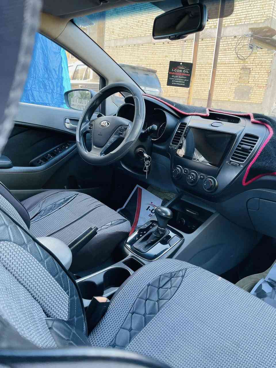 سيراتو ٢٠١٧ ماشية ١١٠.٥٠٠ صورة السونار موجودة 👇 مكينة ١٦٠٠ دوش رقم بغداد مكاني الكاظمية السعر ١٢٨ 
مواصفات استندر + كاميرا


**إذا كنت صاحب هذا الإعلان وتريد حذفه لأي سبب، رجاءا أرسل رسالة إلى الدعم الفني**