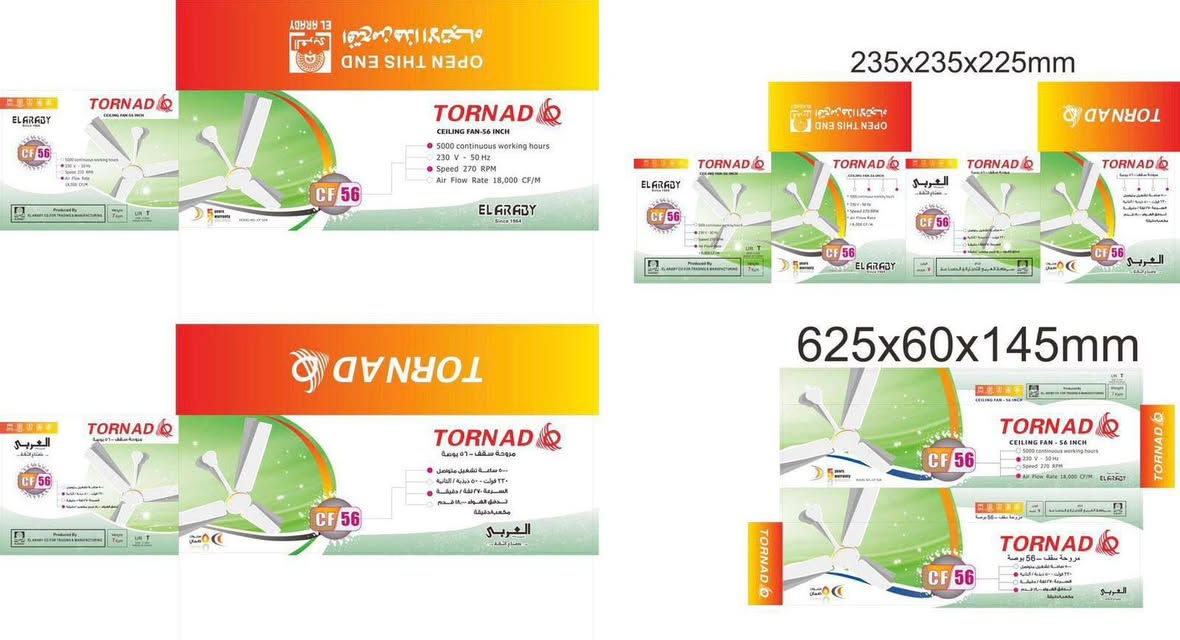 بسم الله ماشاء الله 
جمله فقط 

الحمد الله تم تفريغ مرواوح سقفي كوسونك ابيض وكوسونك جوزي ومروحه جداري شامي ومروحه سقفي بنسونك ماليزي  ومروحه سقفي شامي ومروحه سقفي ترنادو ومروحه سقفي العربي بيع جمله فقط 
جمله فقط 
توصيل جميع محافظات

078.22.44.44.22 وتساب


**إذا كنت صاحب هذا الإعلان وتريد حذفه لأي سبب، رجاءا أرسل رسالة إلى الدعم الفني**