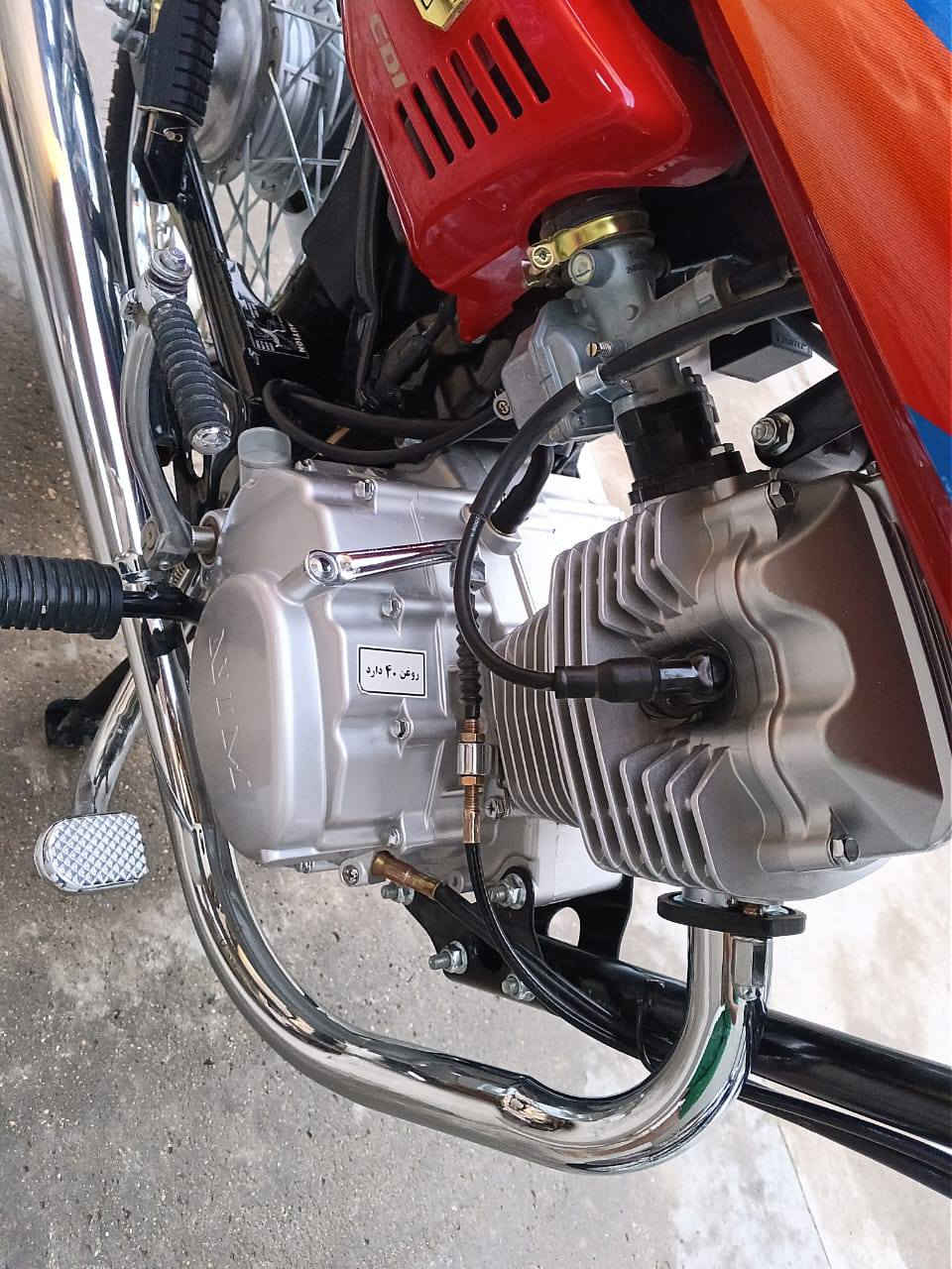 سلام عليكم شباب دراجه للبيع نامه امتياز2026 دراجه جديده بمعنه الكلم مكان كربلاء فريحه منطقت الثراون رقم ***********
