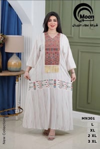 دشداشه نسائي • كشمير • L/XL/2XL/3XL