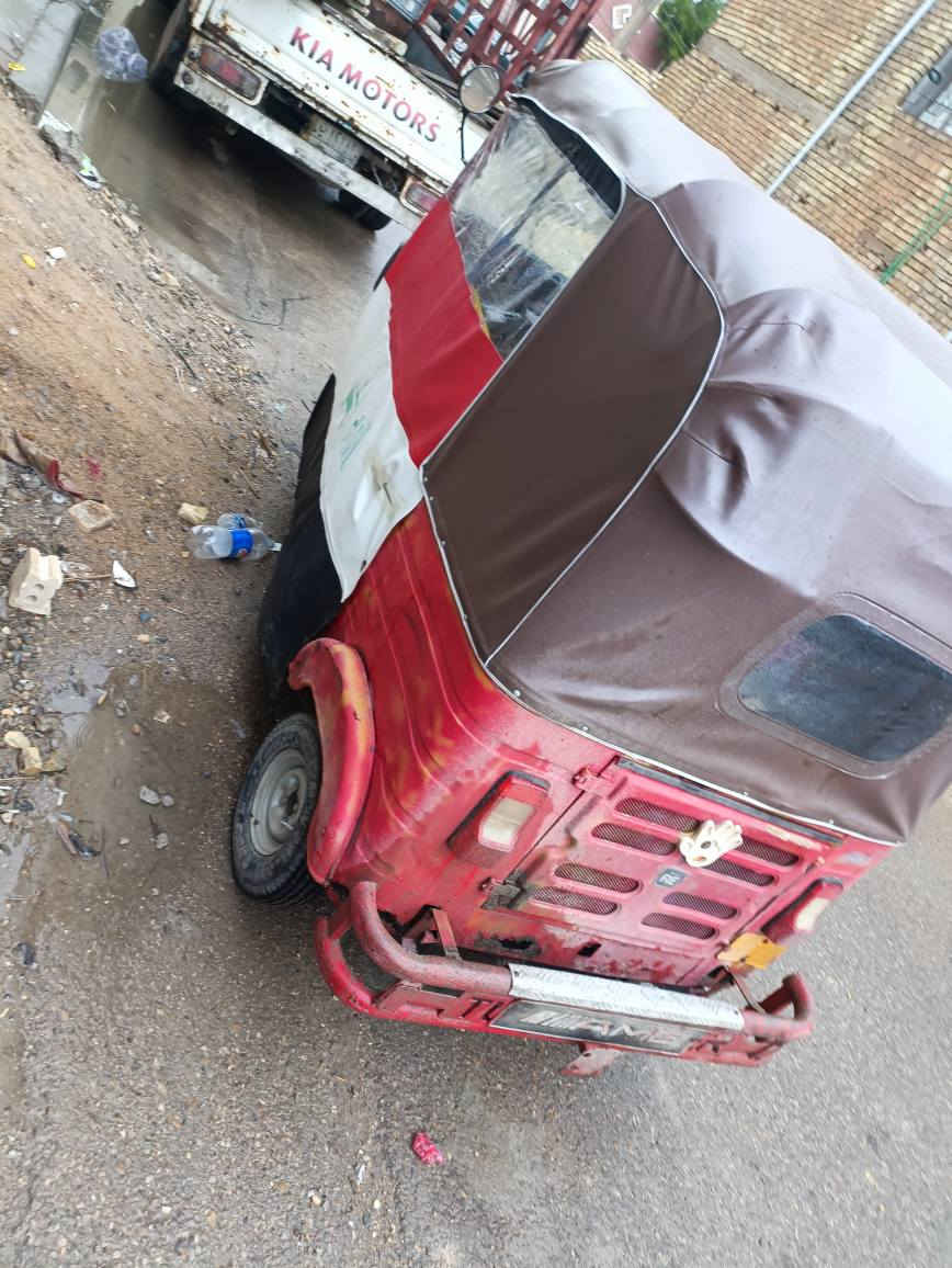 السلام عليكم تكتك 17 اوراق اصولي مكينة بل جيس اكسل بل جيس تكتك ابلدية علة وضعها السعر مليونين 300
***********
