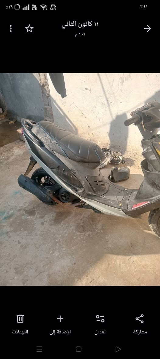 سلام عليكم  ماكس عداله شغاله سلف و هندر كهربائيّ  شغاله بوشه 55 نضيفه مزوده سعر 350ابيه مجال احك اجيه مكاني بغداد بل زعفرانيه  رقمي ***********واتساب
