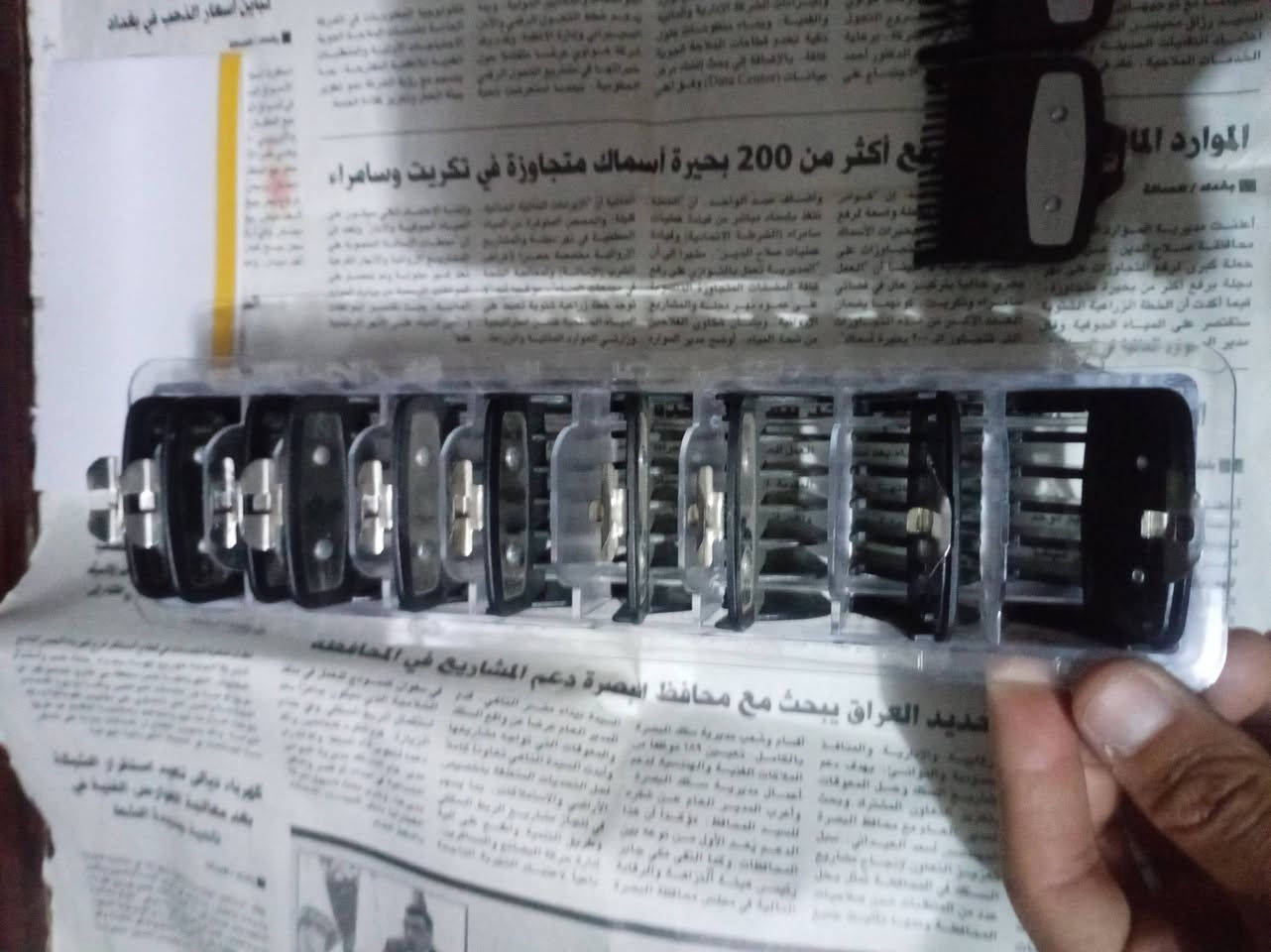 غراض محل جدد كلش نضيفات استخدام شهر واحد اخذتهن من اركو
المنظفات + المشاطة + لاسط حلاقة + قراصات +مكينة صفر كيمي +مكينة قرد غراض جدد البيع شلعة  للتواصل ***********. واذا قريب تكدر تشوفهن بعينك وتحكم عنواني بغداد حي الكوفة.
