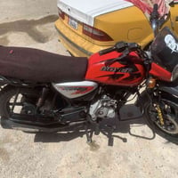 بوكسر • ٢٣ • كفاله