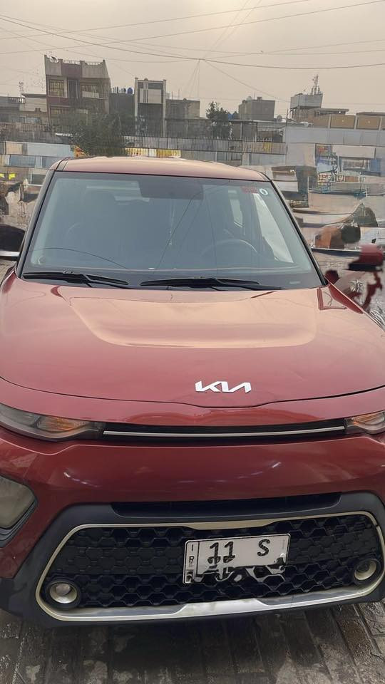 السلام عليكم
للبيع فقط بدون مراوس

كيا صول موديل 2022 

وارد امريكي ترقيم جديد بغداد

بأسمي تحويل فقط 

سيارة نظيفه جدا شغل واطلع محافظات 

ماشية 52الف  فقط مشي امريكا

مواصفات 

شاشة الكتروني ديجتل 

محرك 2000 دوش 

مانع انزلاق

نظام نقطة عمياء 

كروز مثبت سرعة

شاشه كبيرة كار بلي 

تحكم جهتين ستيرين

حساس اطارات 

3 وضعيات قياده

‏ SPORT-SMART-NORMAL

-------------------------

للأستفسار ***********

تمعن بالصور زين وبعدها خابر

لاتخابر اذا ما شايف الصور زين

شراي خابر وع راسي اخليك والسوك موجود

السعر ١٣٠ بيها مجال بسيط  جدا كد ورقه ورقتين السونار والحادث موجودات
